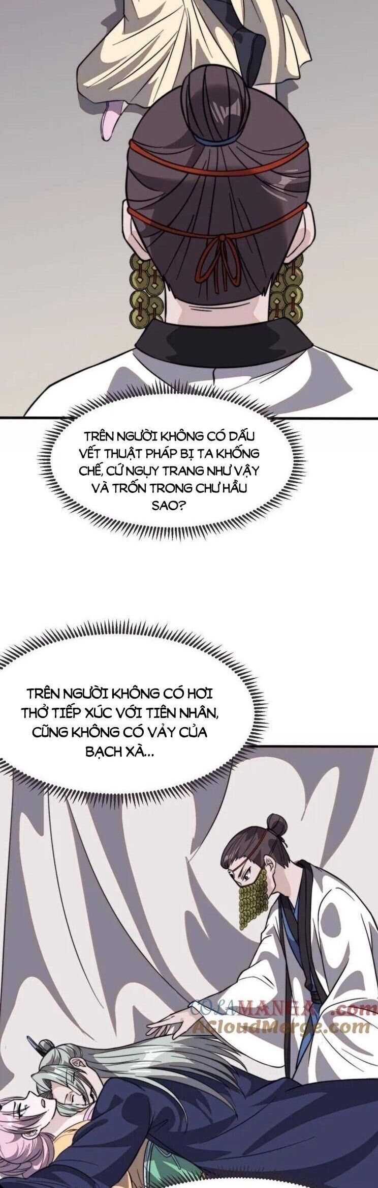 Ta Có Một Sơn Trại Chapter 1078 - Trang 2