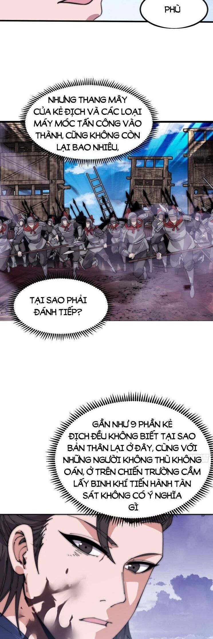 Ta Có Một Sơn Trại Chapter 1090 - Trang 2