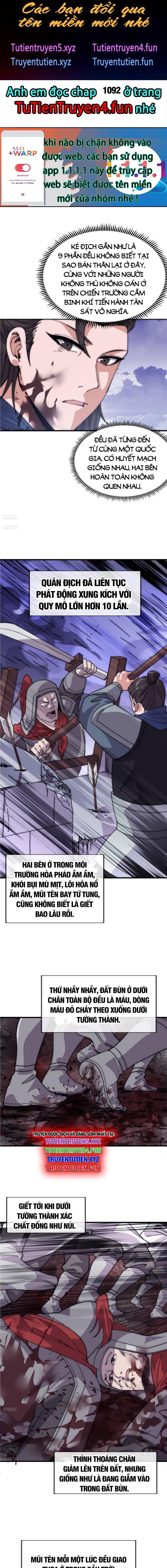 Ta Có Một Sơn Trại Chapter 1091.1 - Trang 2