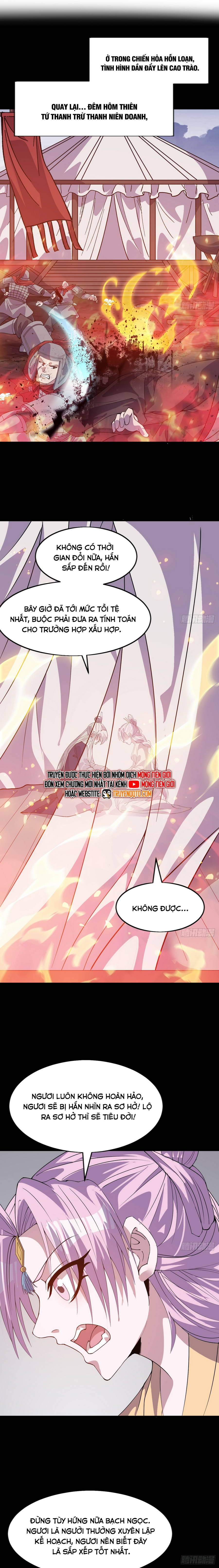 Ta Có Một Sơn Trại Chapter 1093 - Trang 2