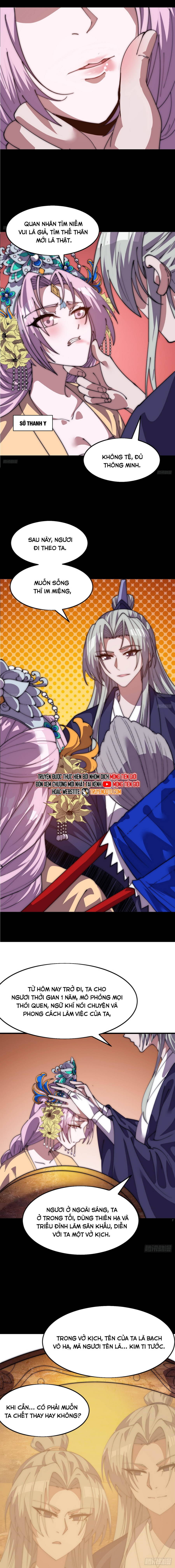 Ta Có Một Sơn Trại Chapter 1094 - Trang 2