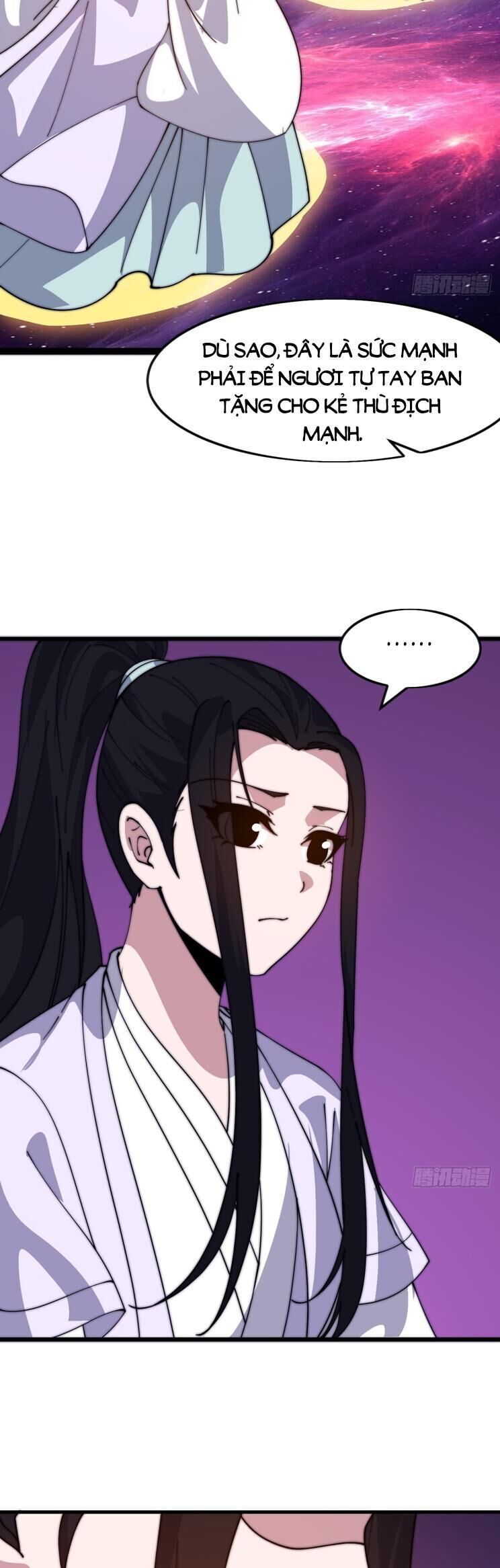 Ta Có Một Sơn Trại Chapter 1104 - Trang 2