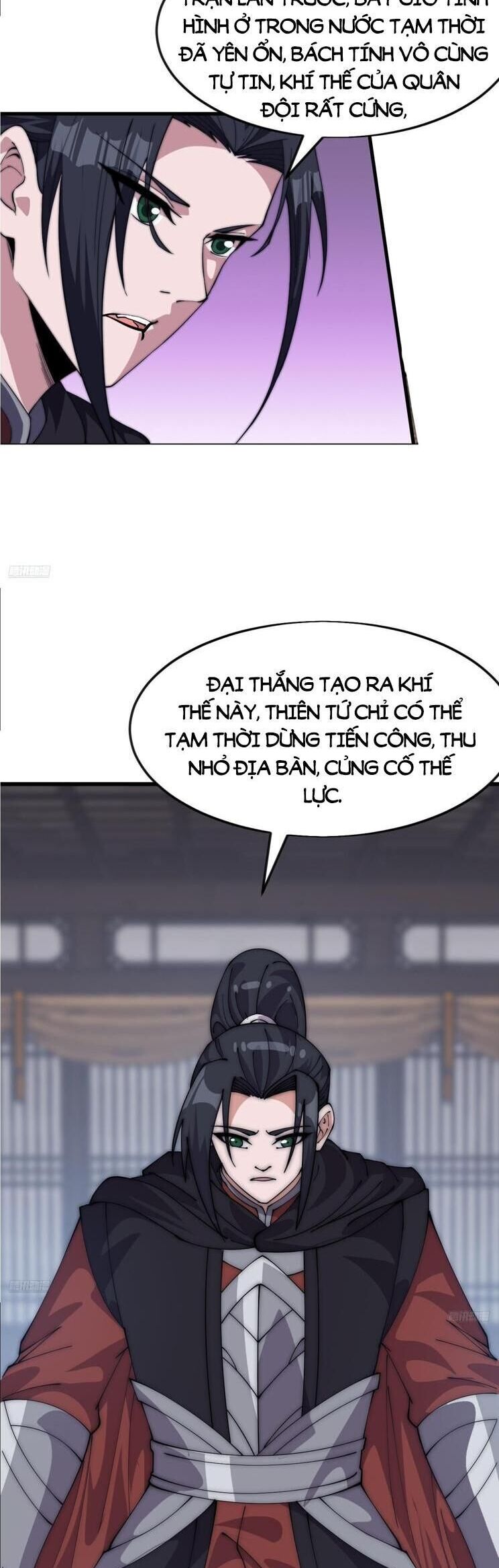 Ta Có Một Sơn Trại Chapter 1109 - Trang 2