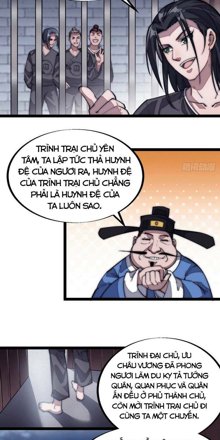 Ta Có Một Sơn Trại Chapter 111 - Trang 2