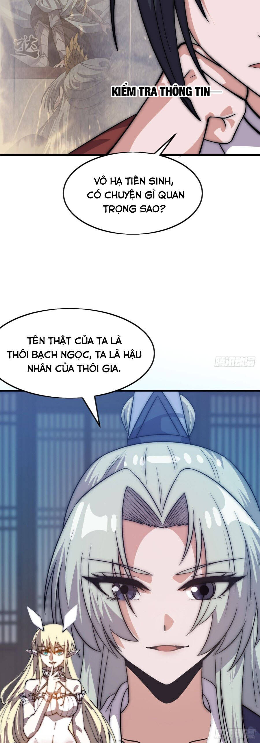 Ta Có Một Sơn Trại Chapter 1112 - Trang 2