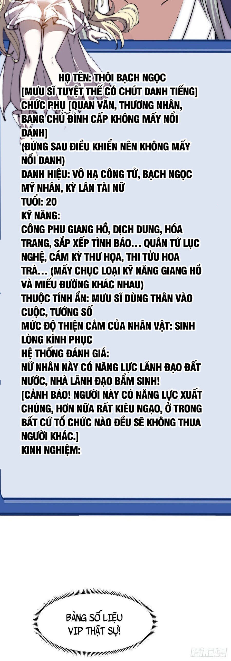 Ta Có Một Sơn Trại Chapter 1112 - Trang 2