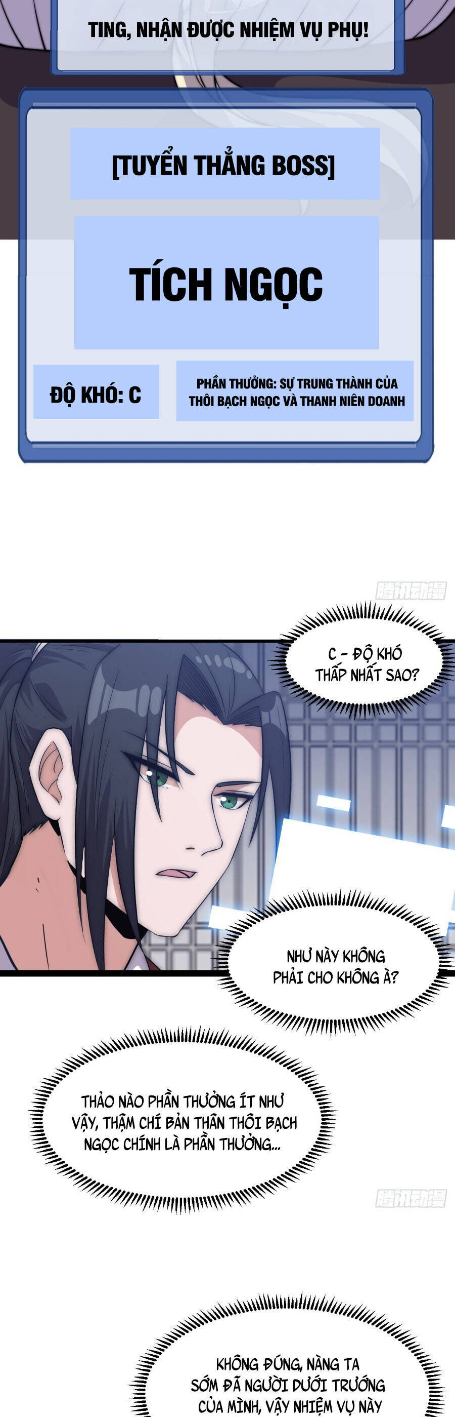 Ta Có Một Sơn Trại Chapter 1112 - Trang 2