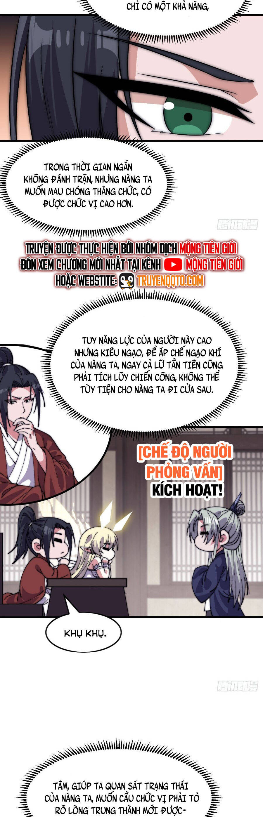 Ta Có Một Sơn Trại Chapter 1112 - Trang 2
