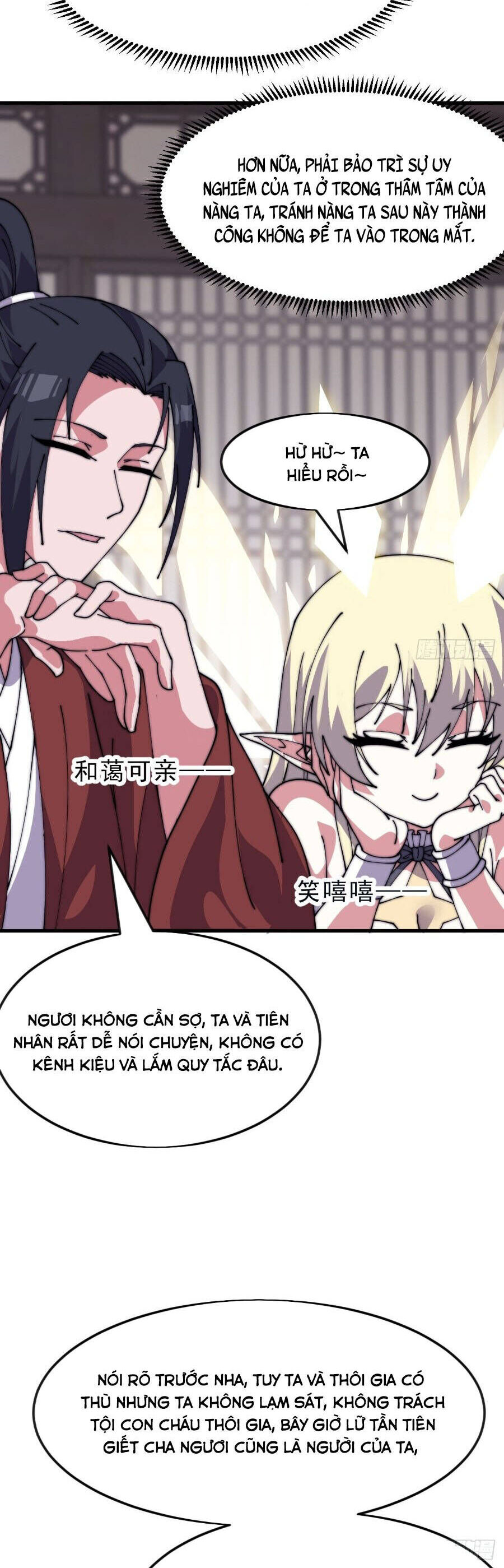 Ta Có Một Sơn Trại Chapter 1112 - Trang 2