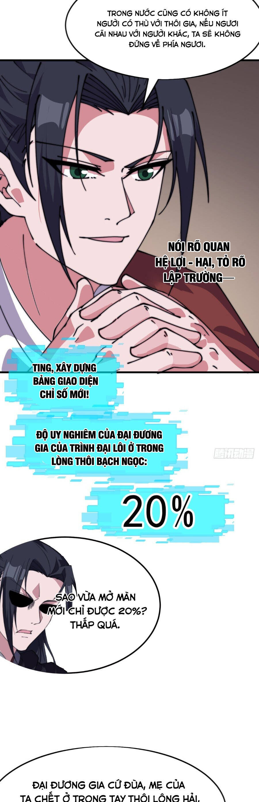 Ta Có Một Sơn Trại Chapter 1112 - Trang 2