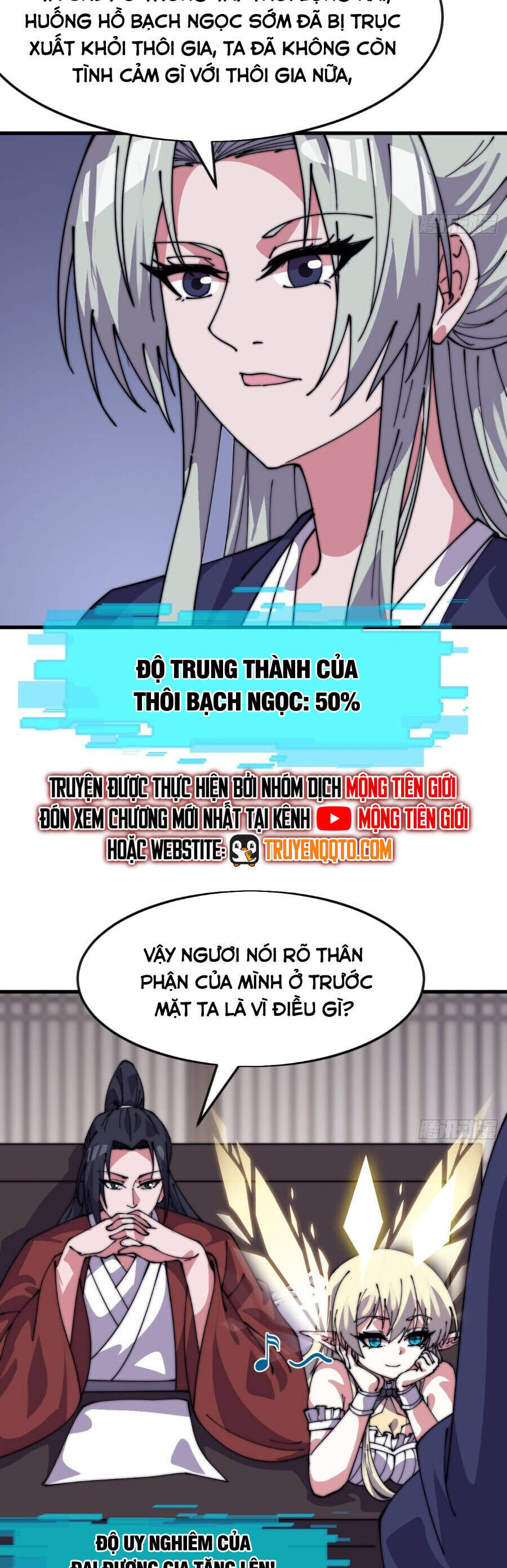 Ta Có Một Sơn Trại Chapter 1112 - Trang 2