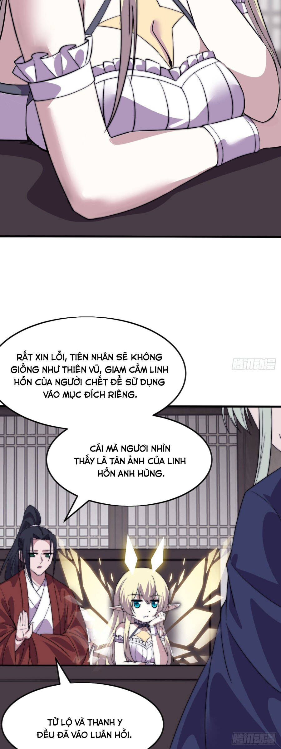 Ta Có Một Sơn Trại Chapter 1112 - Trang 2