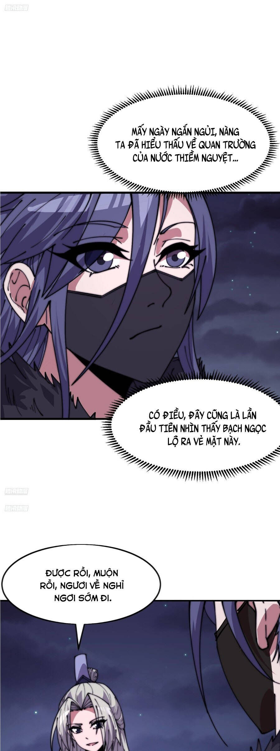 Ta Có Một Sơn Trại Chapter 1112 - Trang 2