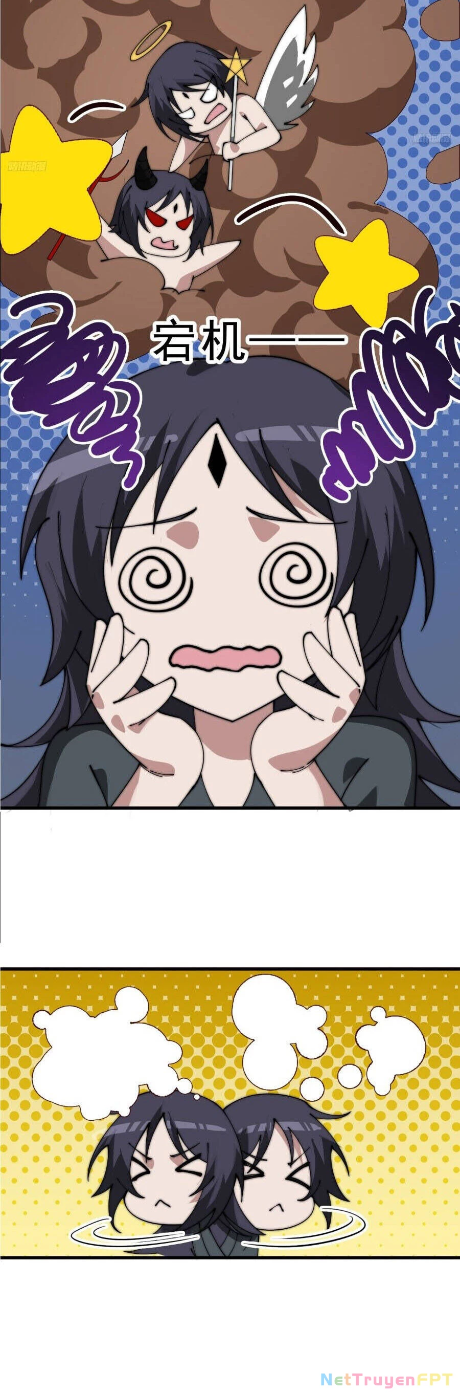 Ta Có Một Sơn Trại Chapter 1117 - Trang 2