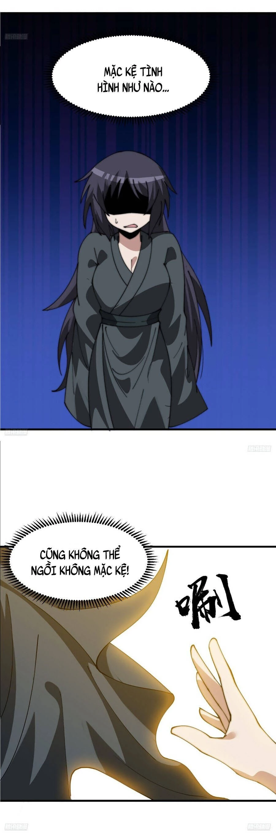 Ta Có Một Sơn Trại Chapter 1117 - Trang 2