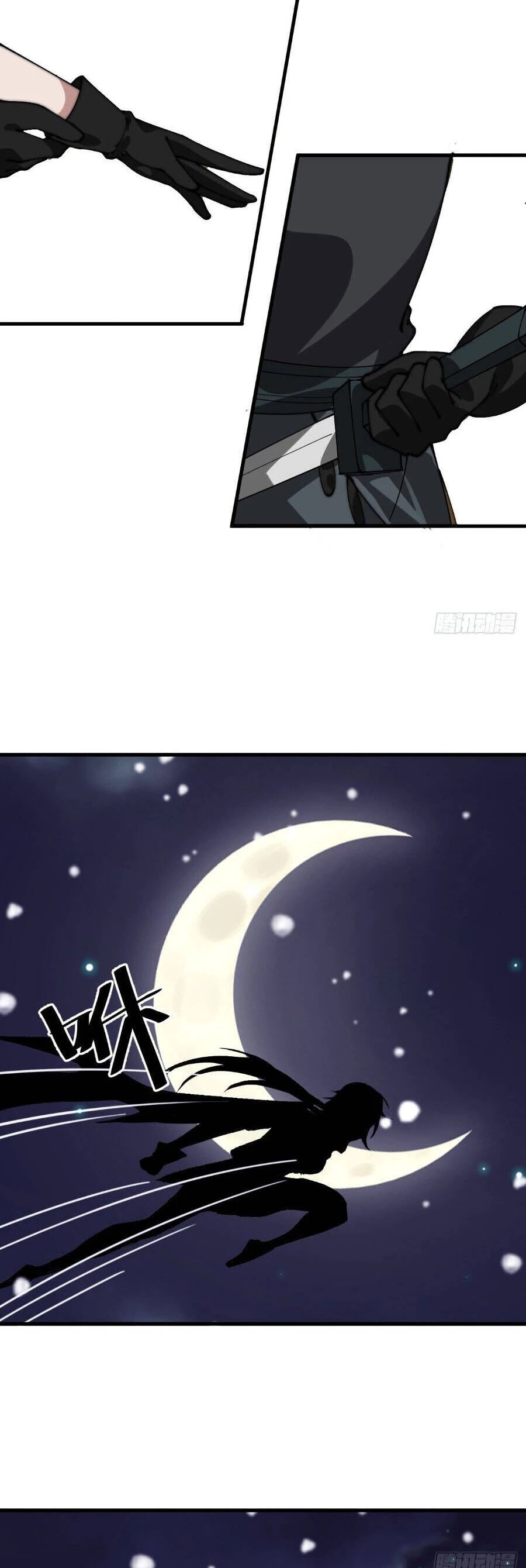 Ta Có Một Sơn Trại Chapter 1117 - Trang 2