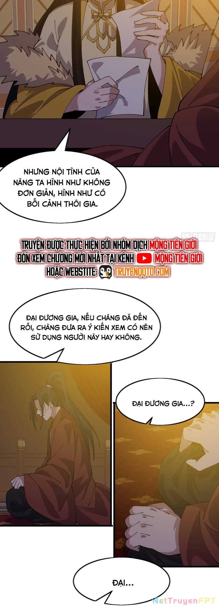 Ta Có Một Sơn Trại Chapter 1117 - Trang 2