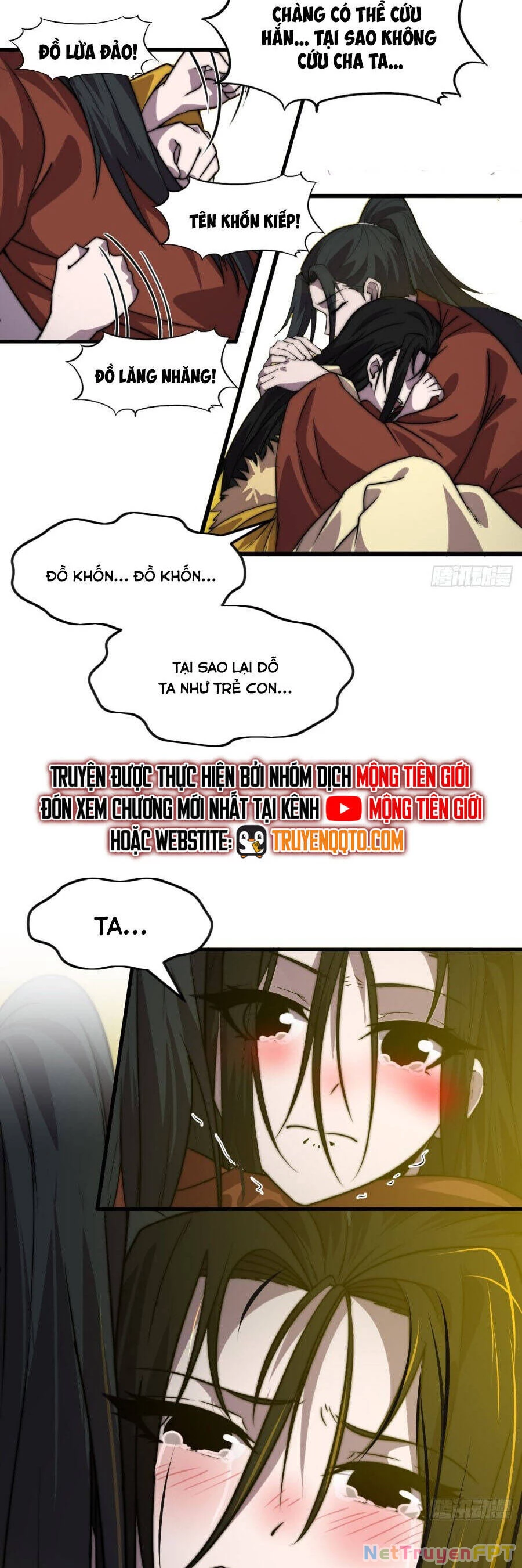 Ta Có Một Sơn Trại Chapter 1117 - Trang 2