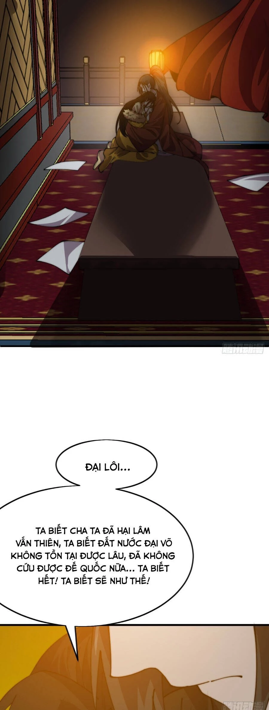 Ta Có Một Sơn Trại Chapter 1117 - Trang 2