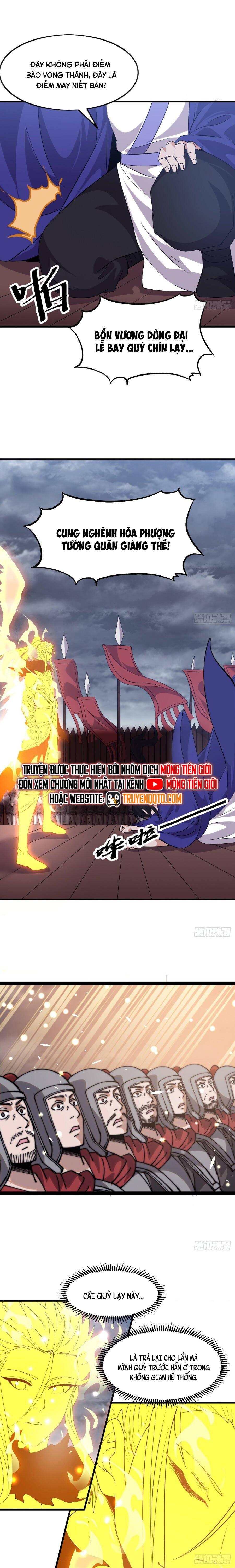 Ta Có Một Sơn Trại Chapter 1122 - Trang 2