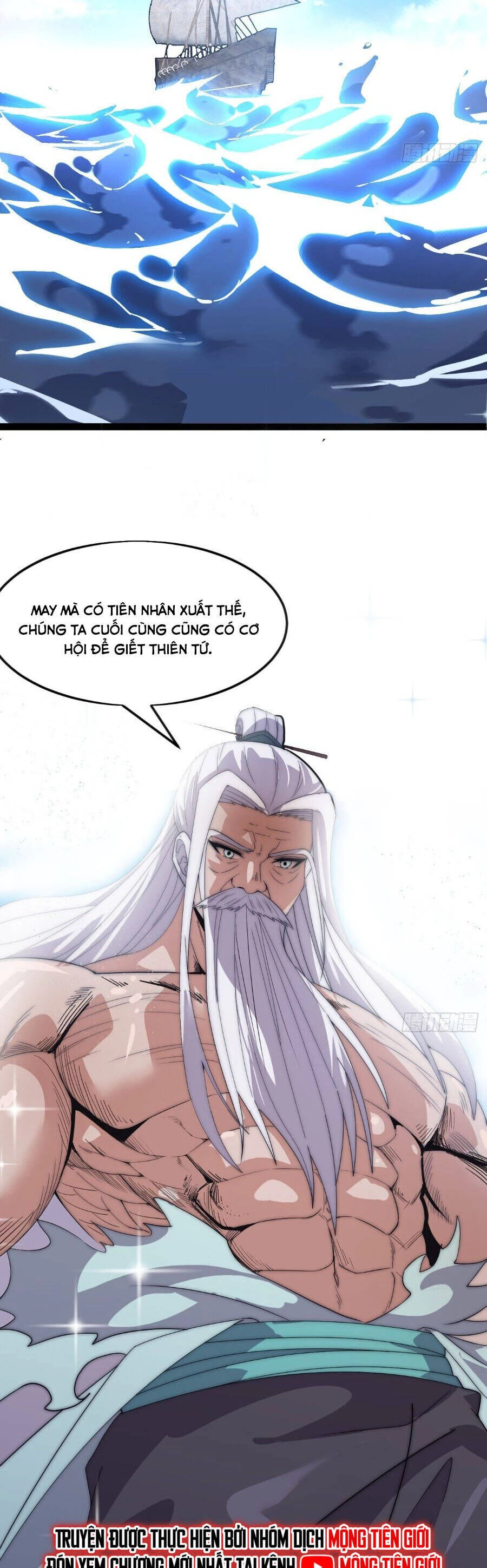 Ta Có Một Sơn Trại Chapter 1136 - Trang 2