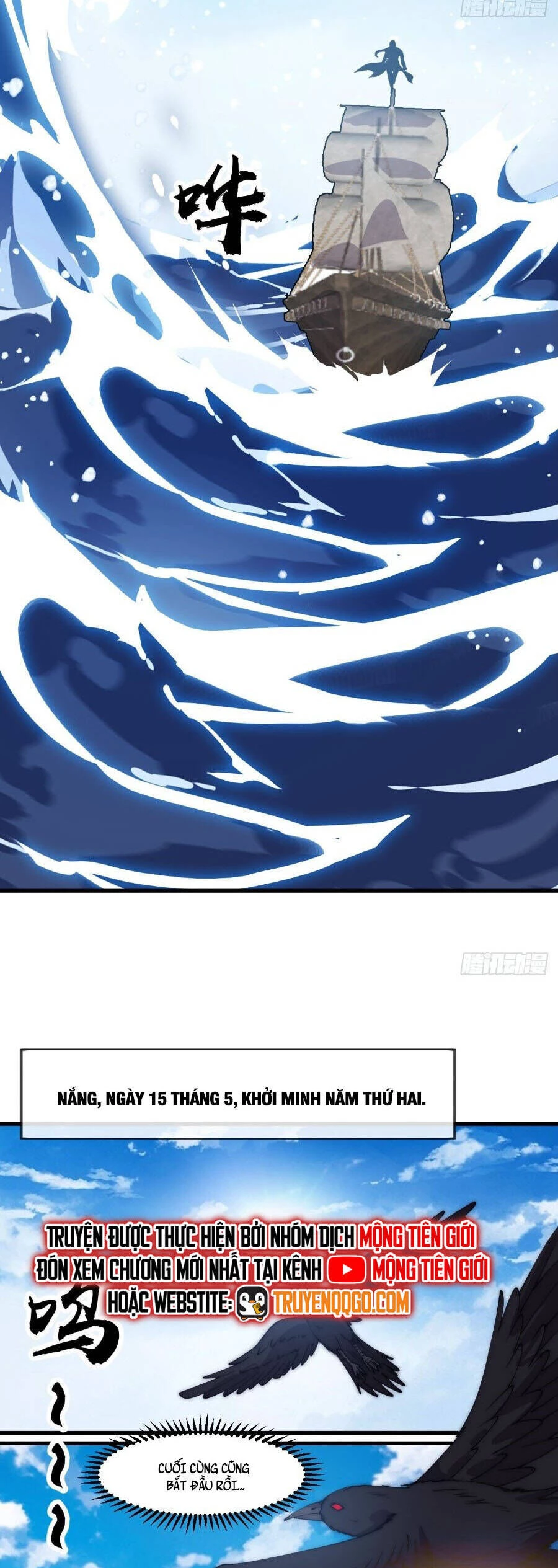 Ta Có Một Sơn Trại Chapter 1136 - Trang 2