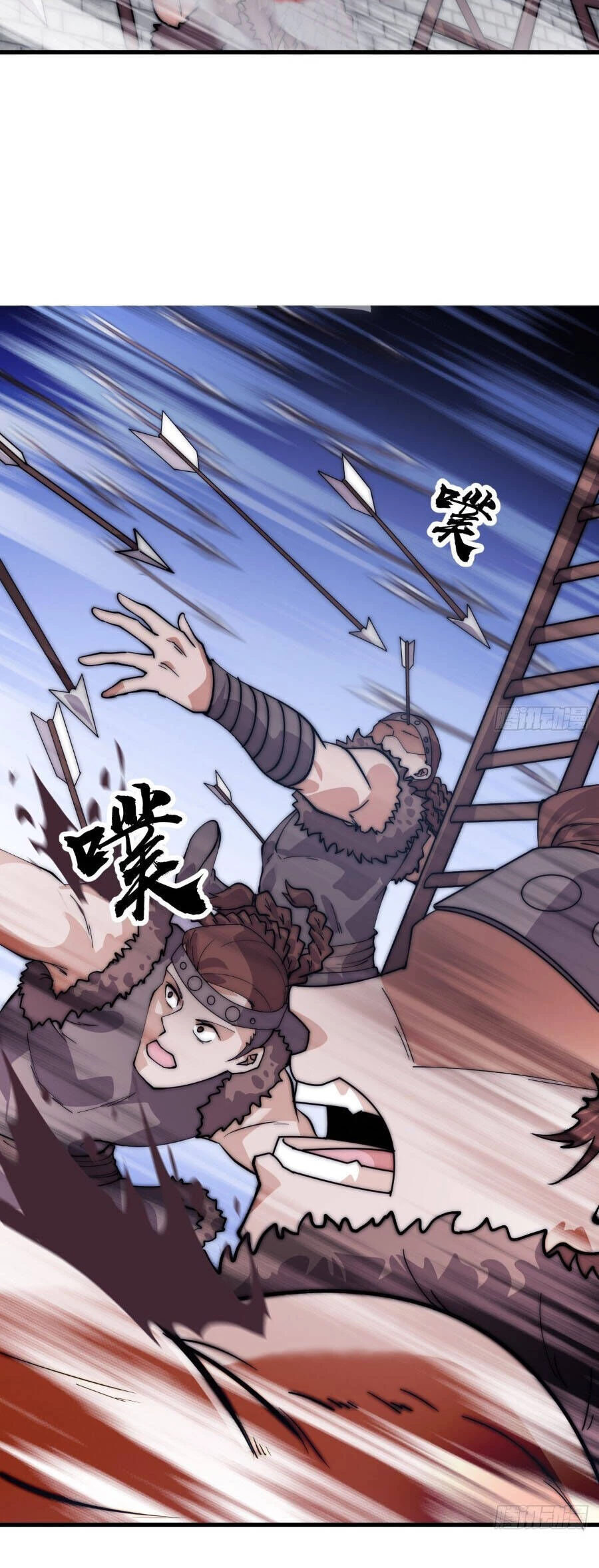 Ta Có Một Sơn Trại Chapter 1136 - Trang 2