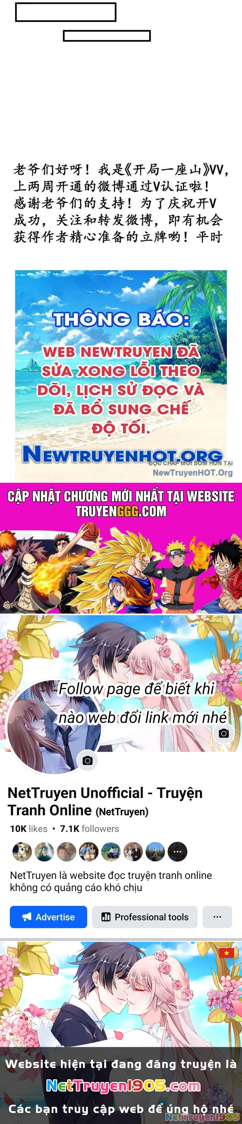 Ta Có Một Sơn Trại Chapter 1150 - Trang 2