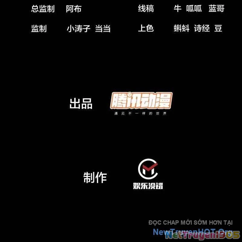 Ta Có Một Sơn Trại Chapter 1150 - Trang 2