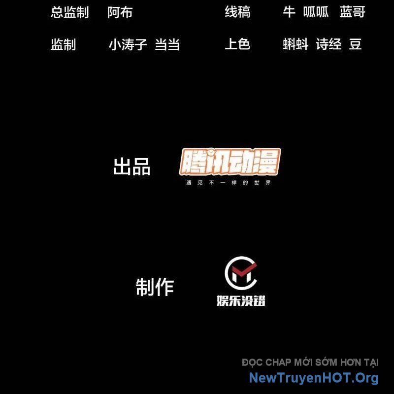 Ta Có Một Sơn Trại Chapter 1151 - Trang 2