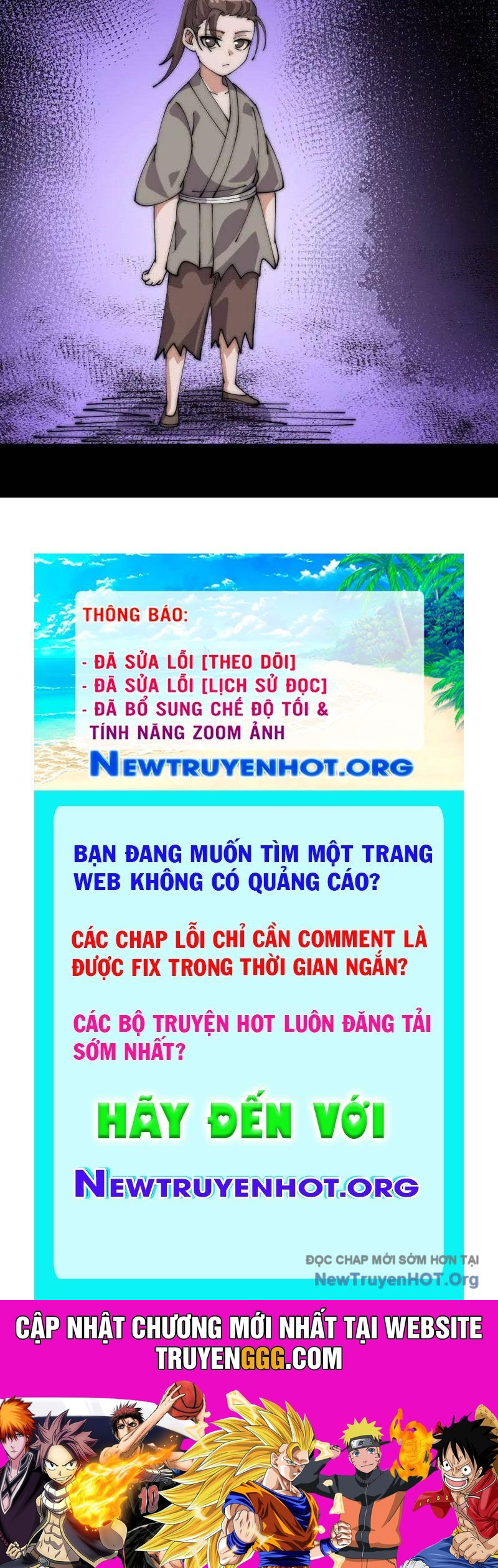 Ta Có Một Sơn Trại Chapter 1151 - Trang 2