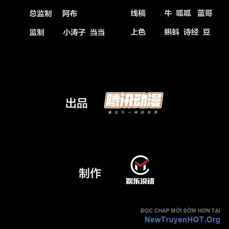 Ta Có Một Sơn Trại Chapter 1153 - Trang 2