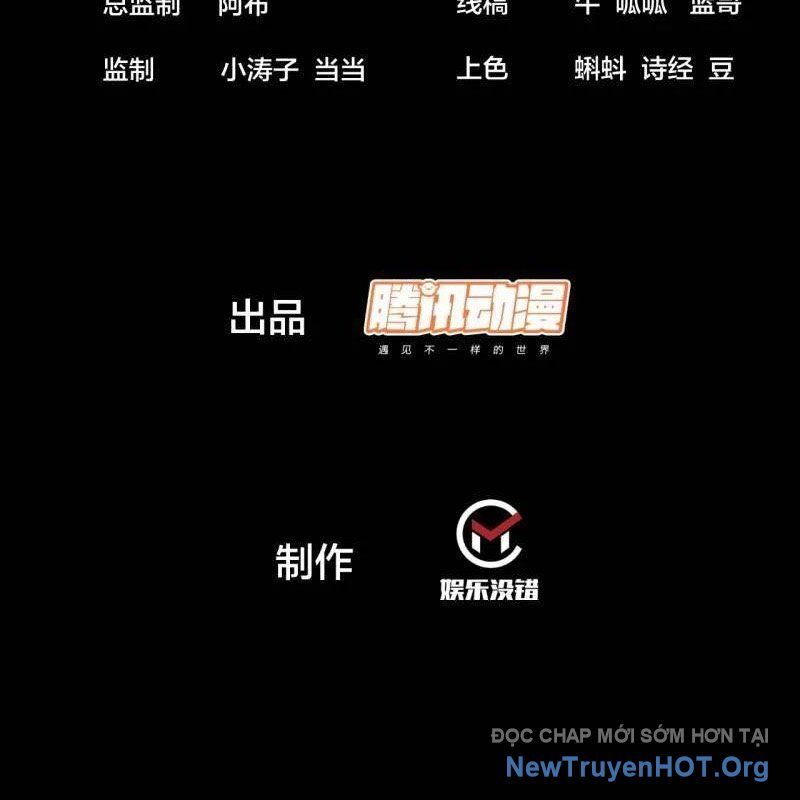 Ta Có Một Sơn Trại Chapter 1154 - Trang 2