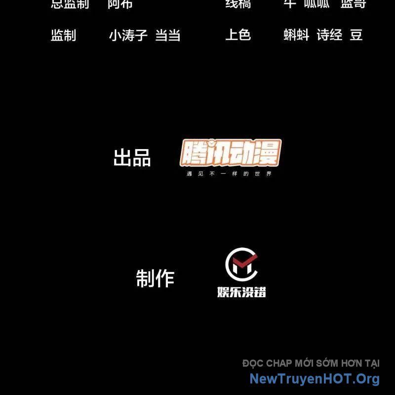 Ta Có Một Sơn Trại Chapter 1156 - Trang 2