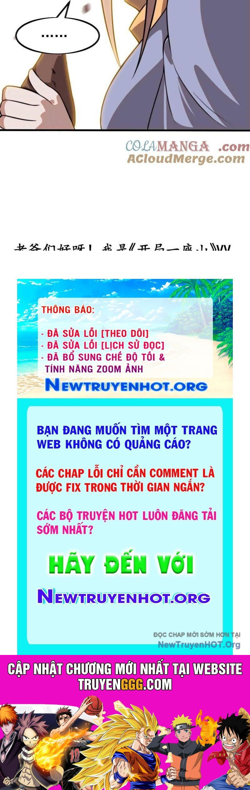 Ta Có Một Sơn Trại Chapter 1157 - Trang 2