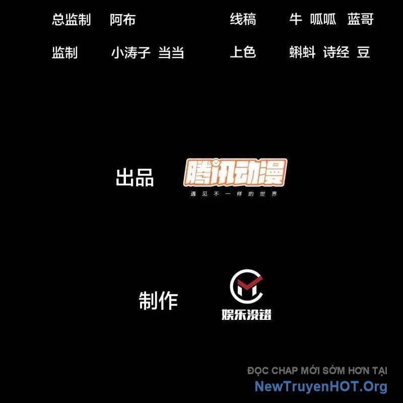 Ta Có Một Sơn Trại Chapter 1157 - Trang 2