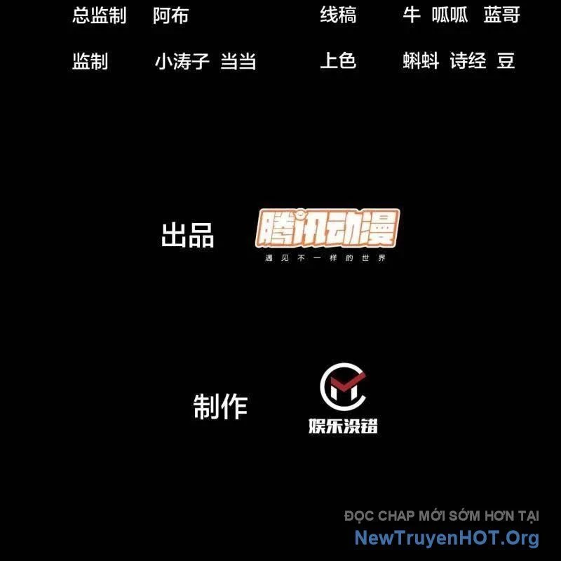 Ta Có Một Sơn Trại Chapter 1158 - Trang 2