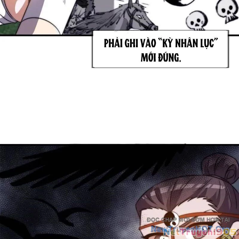 Ta Có Một Sơn Trại Chapter 1158 - Trang 2