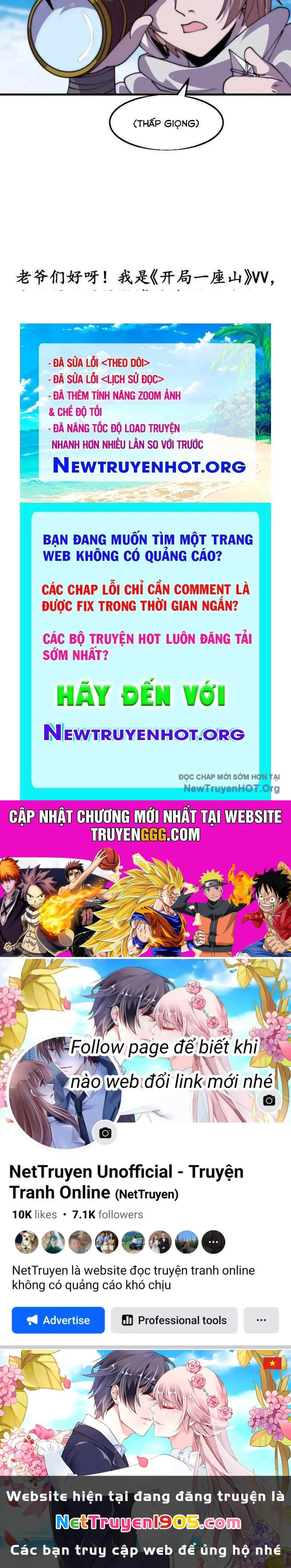 Ta Có Một Sơn Trại Chapter 1159 - Trang 2