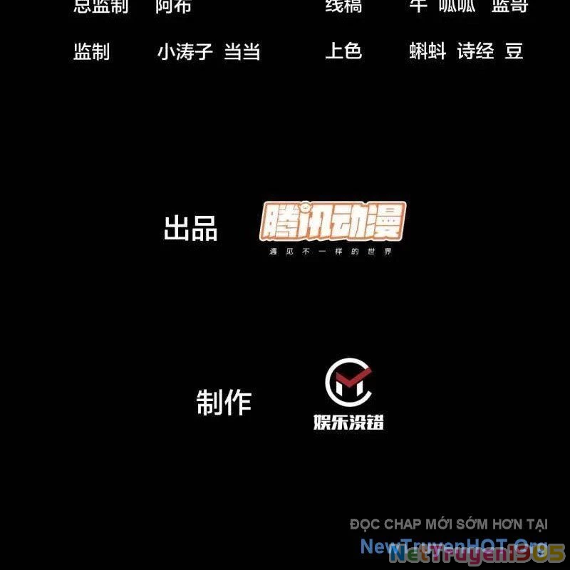 Ta Có Một Sơn Trại Chapter 1159 - Trang 2