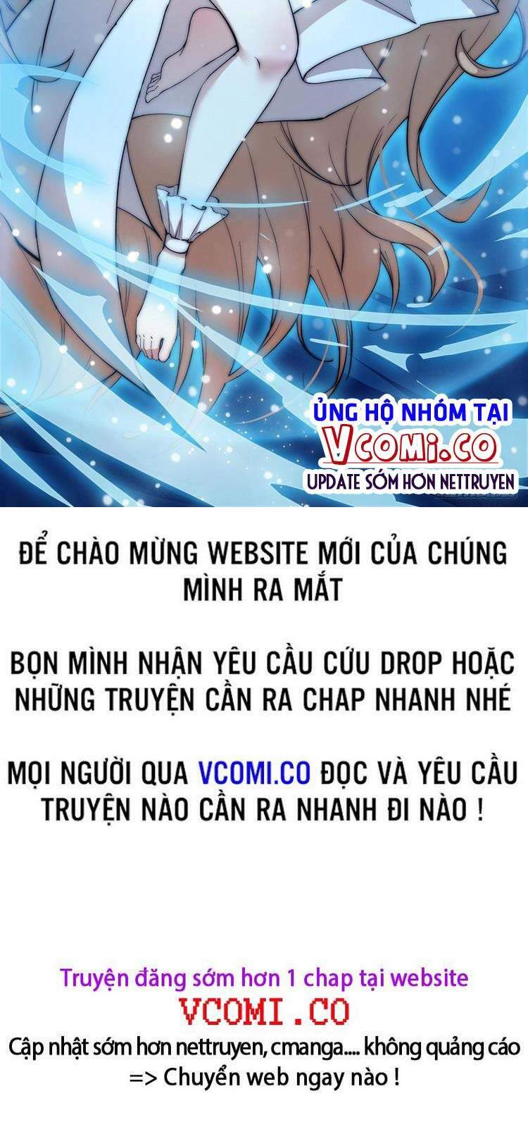 Ta Có Một Sơn Trại Chapter 116 - Trang 2