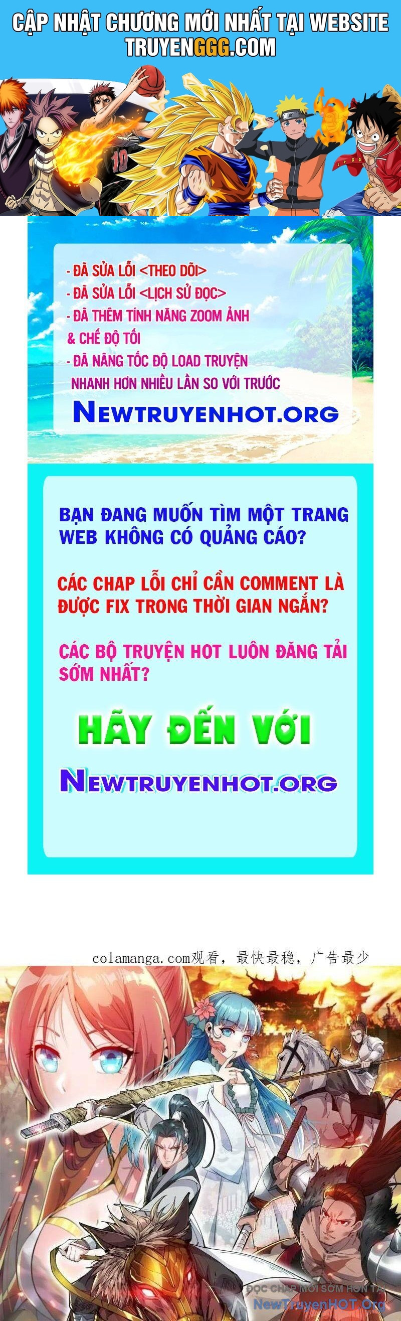 Ta Có Một Sơn Trại Chapter 1160 - Trang 2