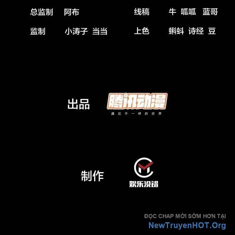 Ta Có Một Sơn Trại Chapter 1160 - Trang 2