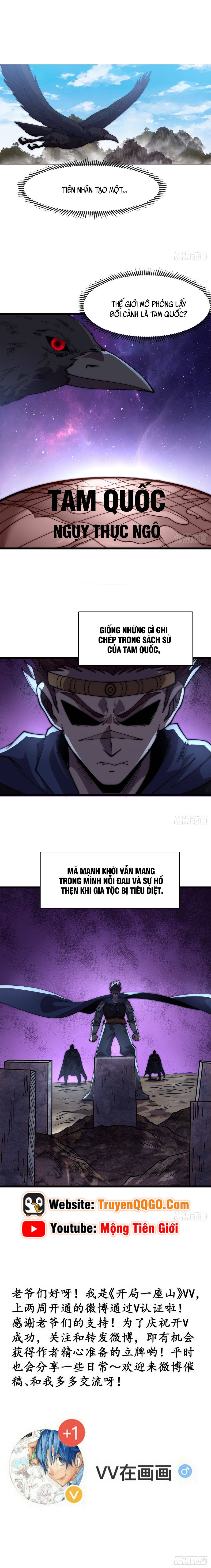 Ta Có Một Sơn Trại Chapter 1217 - Trang 2