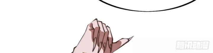 Ta Có Một Sơn Trại Chapter 1233 - Trang 2