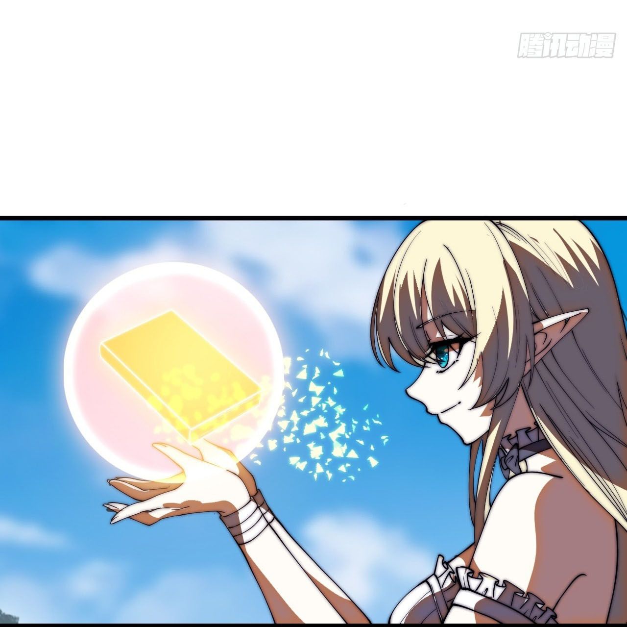 Ta Có Một Sơn Trại Chapter 1236 - Trang 2