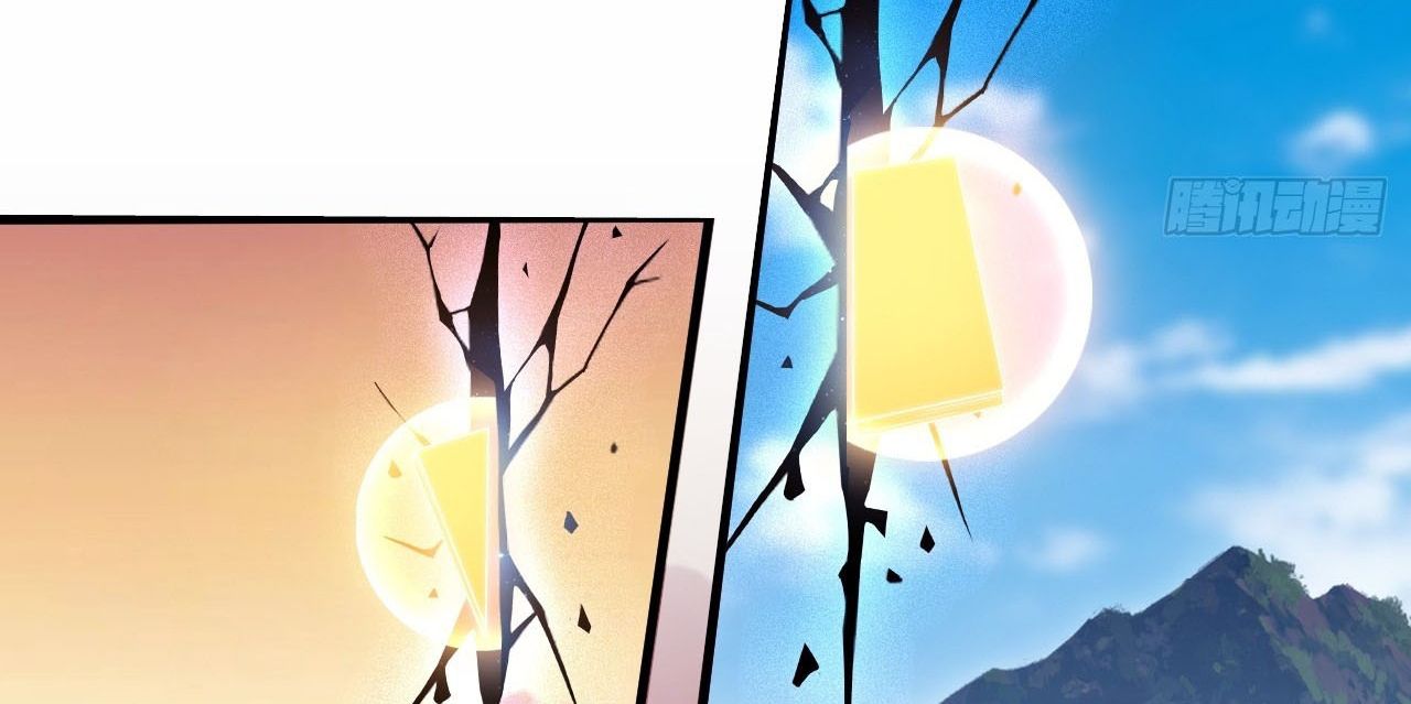 Ta Có Một Sơn Trại Chapter 1236 - Trang 2