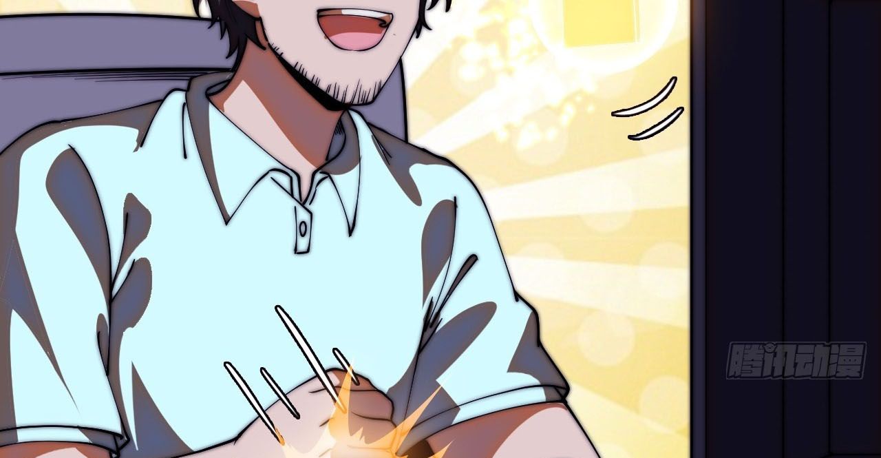 Ta Có Một Sơn Trại Chapter 1236 - Trang 2