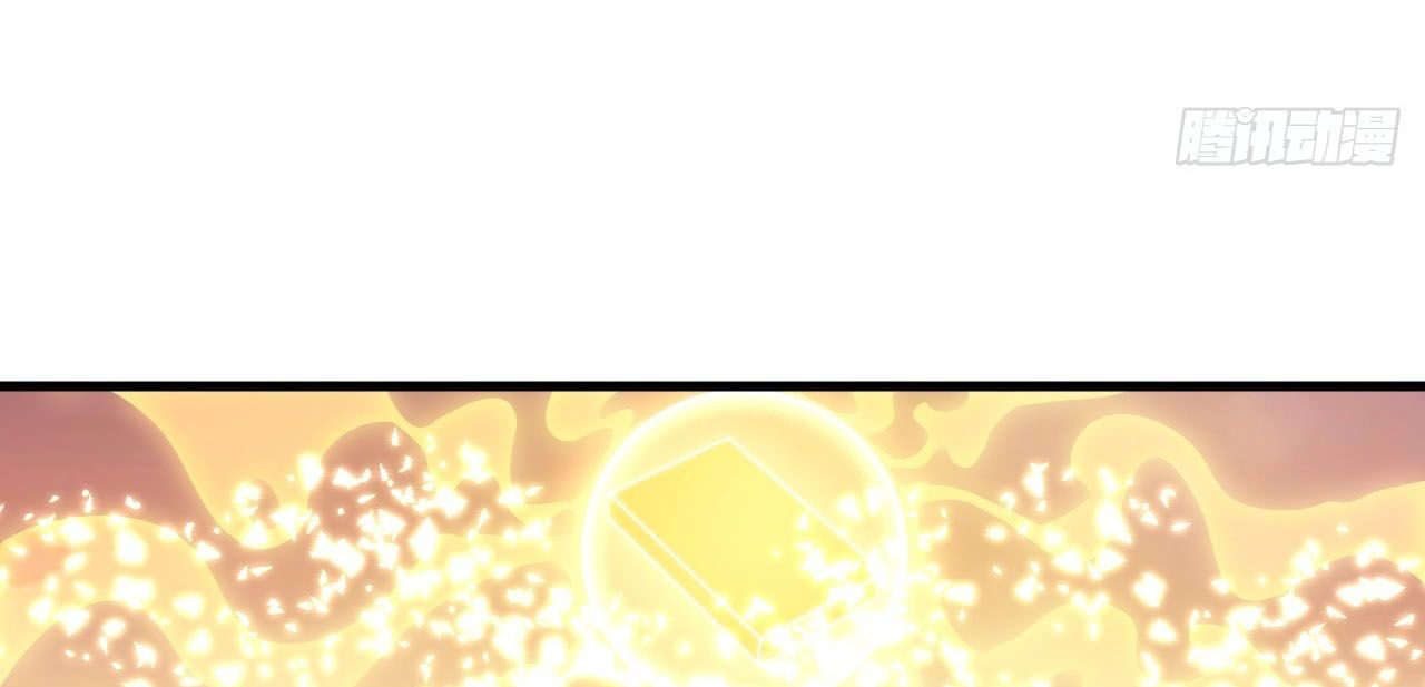 Ta Có Một Sơn Trại Chapter 1236 - Trang 2