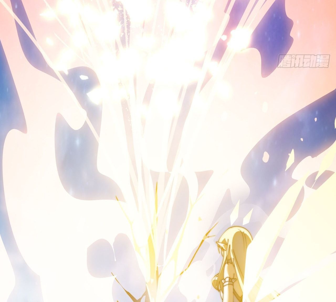 Ta Có Một Sơn Trại Chapter 1236 - Trang 2